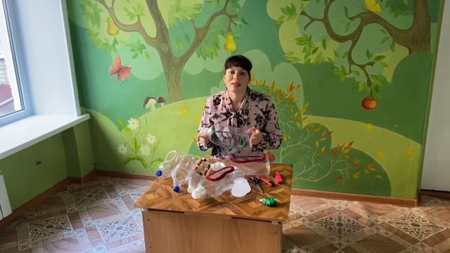 Мастер-класс 