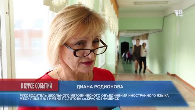 Вокруг света за час! смотреть онлайн