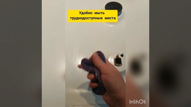 Как очистить плиту от жира, паста мистик и диск инволвер смотреть онлайн