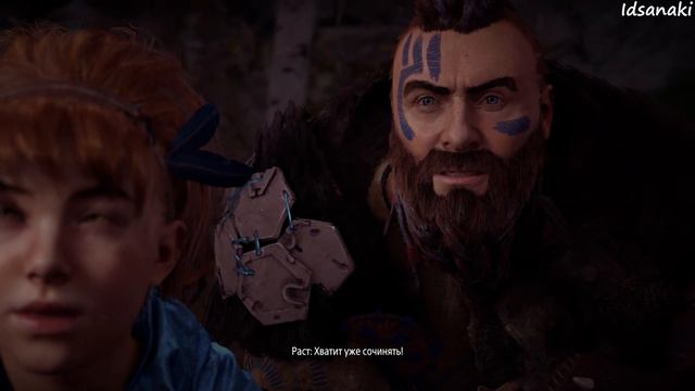 НОВАЯ ИСТОРИЯ ➤ 1440P 60 FPS ➤ HORIZON ZERO DAWN #1 смотреть онлайн