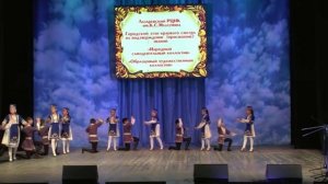 Попурри народных армянских танцев. Ансабль «Наири».