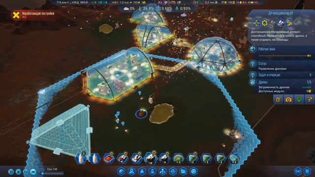 СЛИТЬСЯ ИЛИ НЕТ #10! Surviving Mars:Green Planet! Прохождение на русском! смотреть онлайн