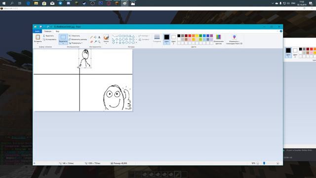 ML Stream #Фиг знает какой смотреть онлайн