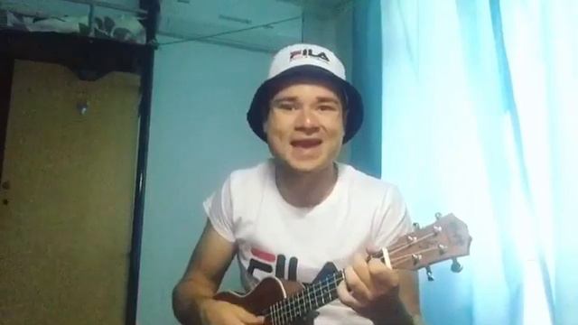 Verbee - Один 2019 КАВЕР НА УКУЛЕЛЕ смотреть онлайн