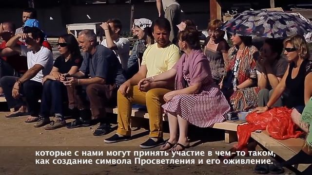 трейлер к фильму "БУДДИЙСКИЕ СТУПЫ" смотреть онлайн