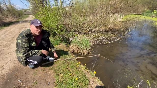 ЛОВЛЮ РЫБУ НА ПАУК смотреть онлайн