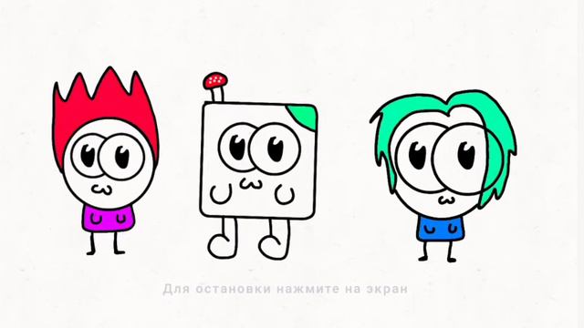маленькие аниматоры танцуют смотреть онлайн