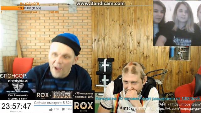 КЛИМ В ЧАТ РУЛЕТКЕ | БАРЫГА ВТЫКАЕТ смотреть онлайн