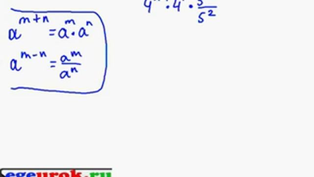 Математика ГИА ОГЭ 2 часть Сократите дробь смотреть онлайн