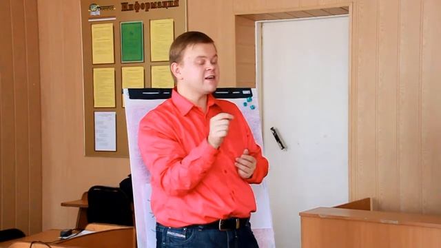 Семинар Майндменежмент и Интеллект-Карты в образовательном процессе смотреть онлайн