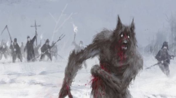 Оборотень, кто он ?