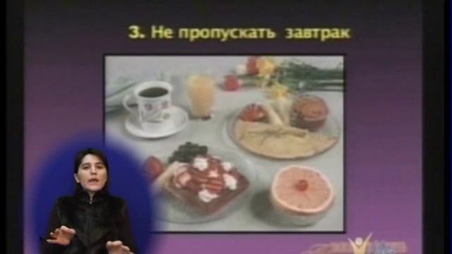 Евангельская программа Марка Финли 3.1 с переводом на жестовый язык
