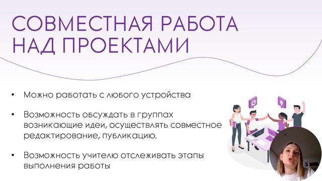 Видео 2 — сделано в Clipchamp смотреть онлайн