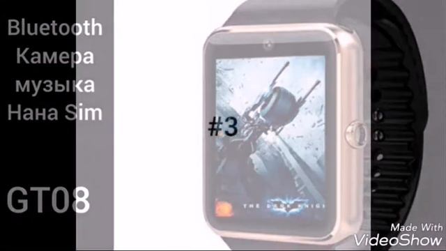 Топ5 умных часов смотреть онлайн