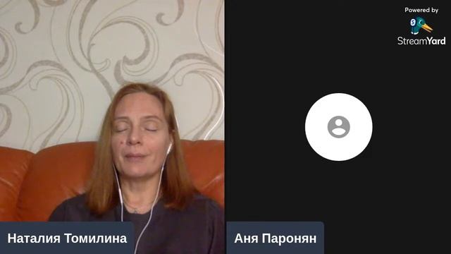 Открытая медитация "Мой мир, ч.2". смотреть онлайн