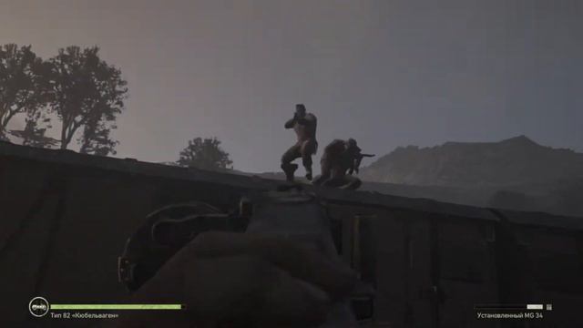 Прохождение Call of Duty: WWII — Глава 4: УСО смотреть онлайн