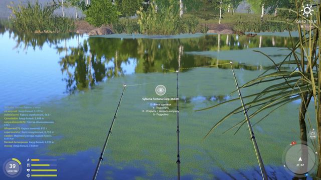 Старый Острог. Амур Черный смотреть онлайн