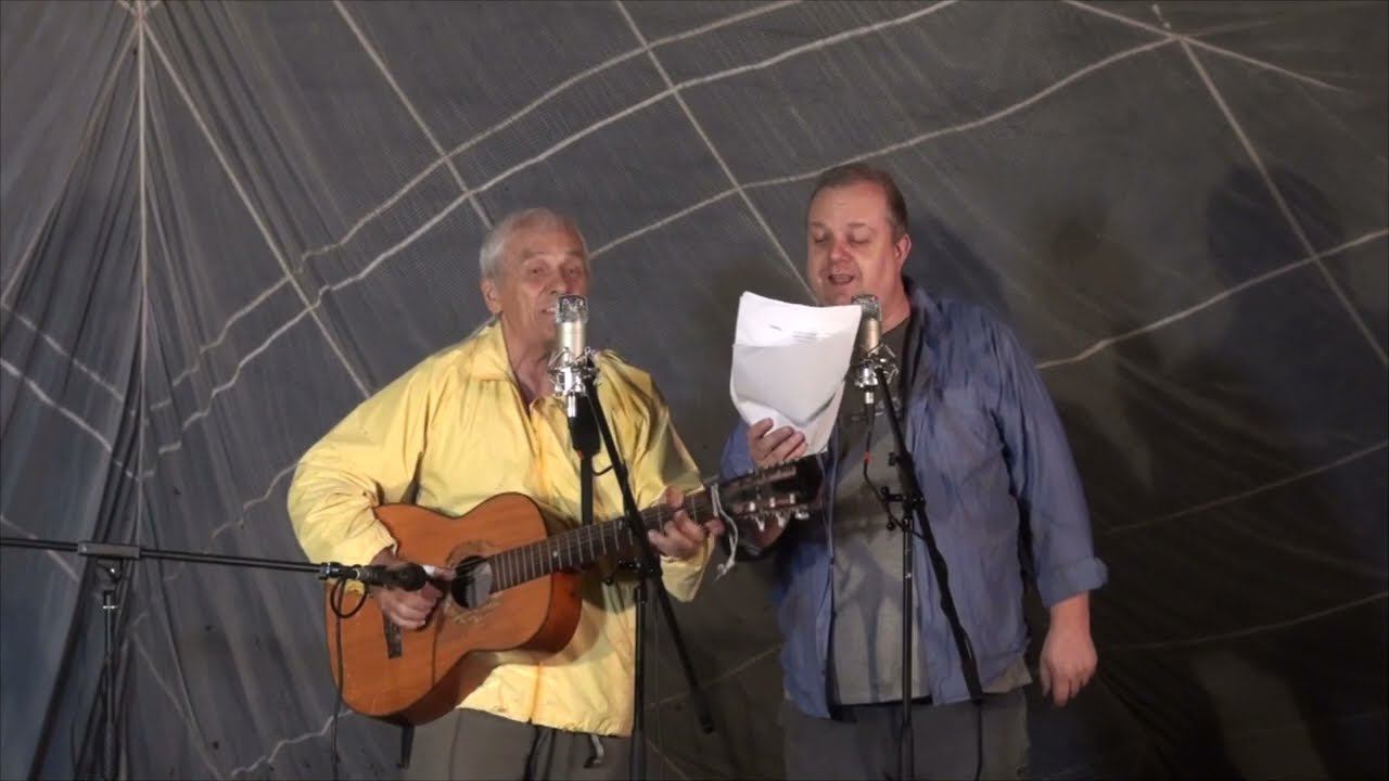 РЭКС июнь 2024 Ай Красота