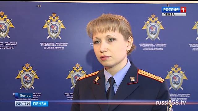 Замначальника УМВД России по Пензенской области оставлен под домашним арестом смотреть онлайн