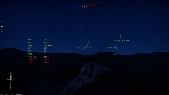 helicopter easy prey смотреть онлайн