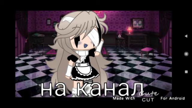 не знаю как называют смотреть онлайн