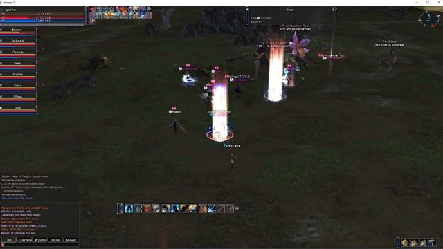 Lineage II Elmorelab PvP Movie Part 2 смотреть онлайн