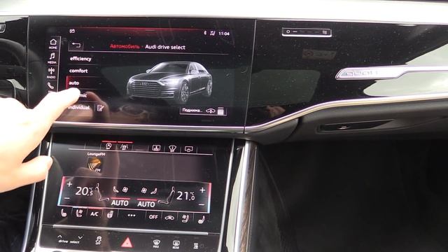 Audi A8L - полноприводная и полноуправляемая. Что в ней цепляет больше всего?