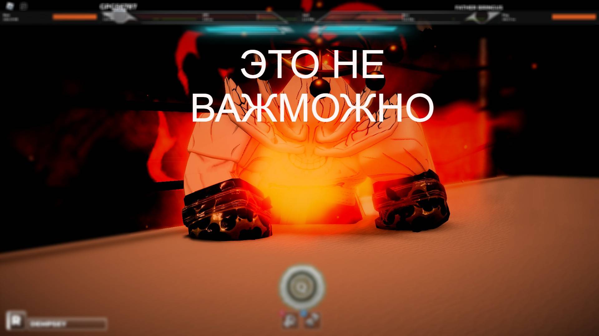 прохожу новое событие в Ubg