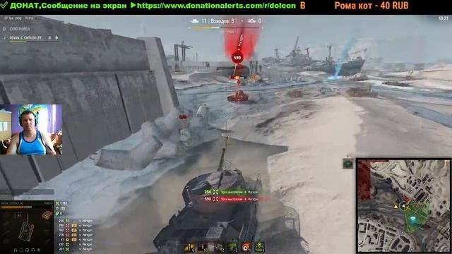 Стальной охотник 2022 World of Tanks - играю взводом с подписчиками. смотреть онлайн