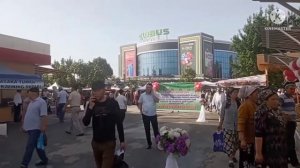 АСАКА ДЕХКОН БОЗОРИ