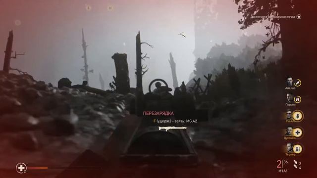 Call of Duty WWII Digital Deluxe Edition смотреть онлайн