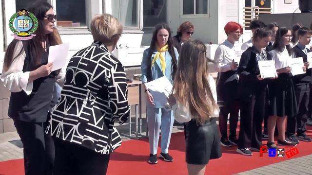 День успеха 1 корпус 1 часть смотреть онлайн
