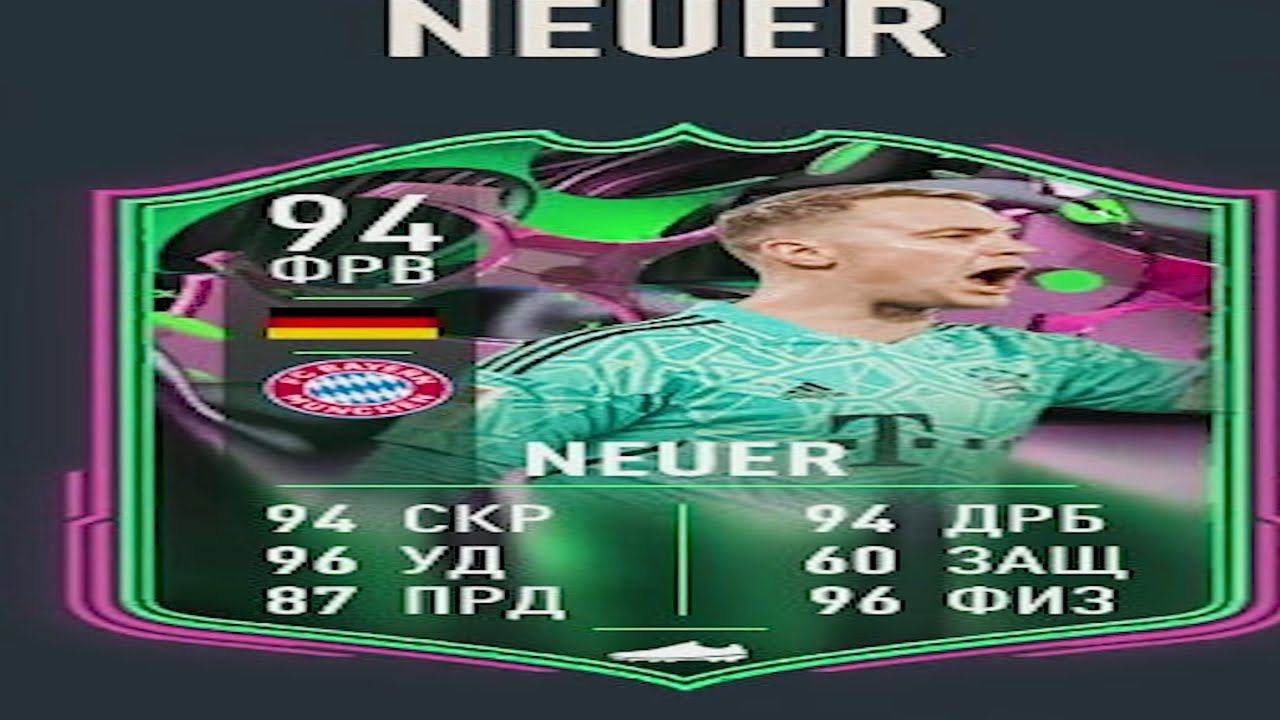 ПИК 1 ИЗ 5 ОБОРОТНЕЙПОЙМАЛ ЛУЧШЕГО ФРВ В ЭТОЙ ИГРЕ смотреть онлайн