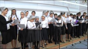 Псалом "Господня вся земля"