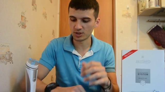 Денис Газизов - мужской отзыв о ZeitGard смотреть онлайн