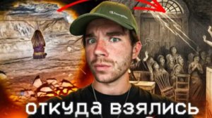 Она считает себя ведьмой_ Что случилось в Салеме в 1692г_ _ РазМИШления