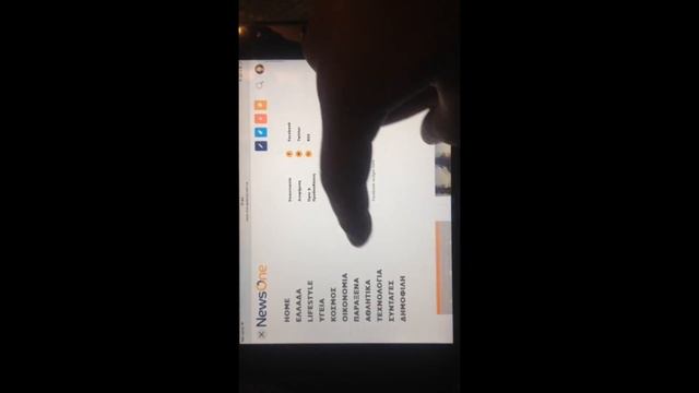 баг на ipad смотреть онлайн