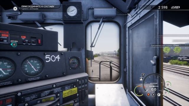 (PS4 Pro) Train Sim World 2020 Peninsula Corridor маневровый тепловоз смотреть онлайн