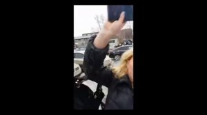 Женщина оборотень