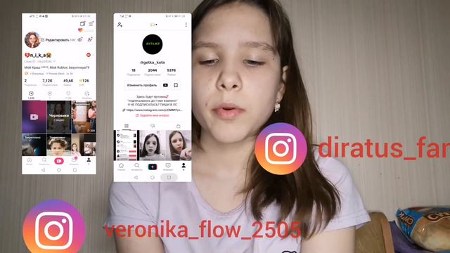 Лайк удаляют? Чтооо????? смотреть онлайн