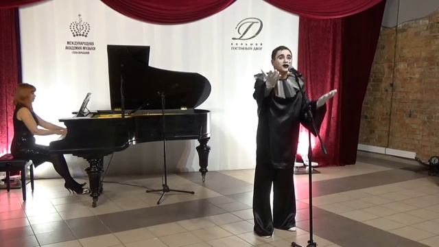 «Мадам, уже падают листья» (Исп. Валентин Князев) смотреть онлайн