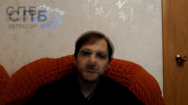 Проверка на полиграфе воссоединила супругов смотреть онлайн
