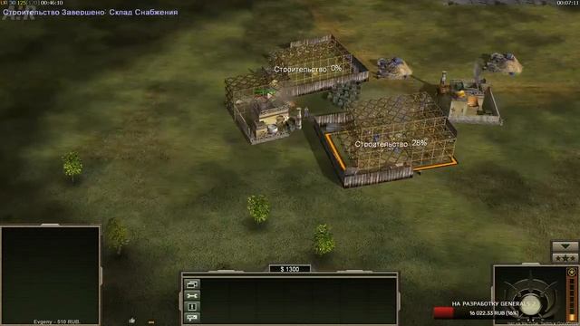 FFA Star Cup4 - GENERALS : ZERO HOUR смотреть онлайн