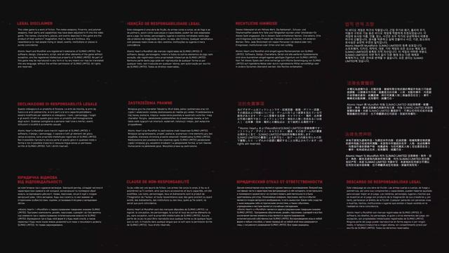 Atomic Heart Mundfish Intro