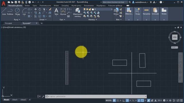AutoCAD 23 - Odsuń, Lustro, Utnij/Wydłuż, Przedłuż смотреть онлайн