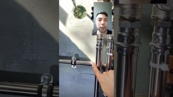 Настройка электрического котла Arderia #Arderia