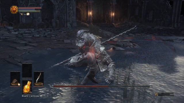 Dark Souls 3 Чемпион Гундир смотреть онлайн