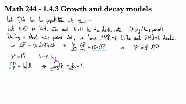 1.5.1 Growth and decay models смотреть онлайн