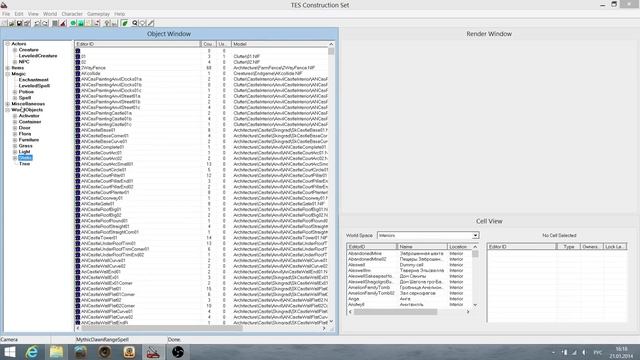 Construction Set #1: Интерфейс