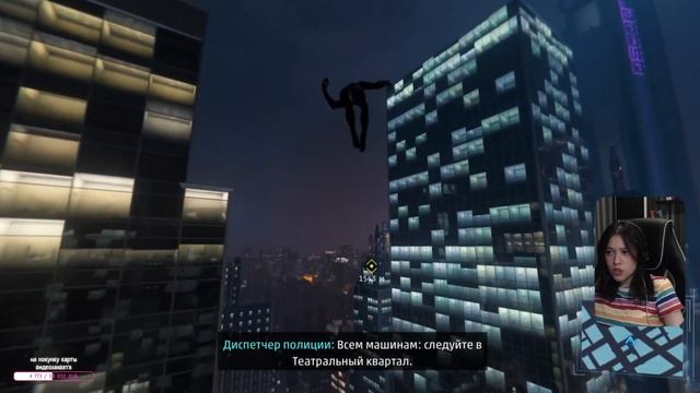 Marvel's Spider-Man Remastered?️ #4 DLC Ограбление с Черной Кошкой смотреть онлайн